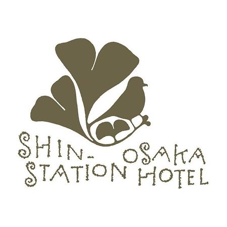 Shin Osaka Station Hotel Annex מראה חיצוני תמונה