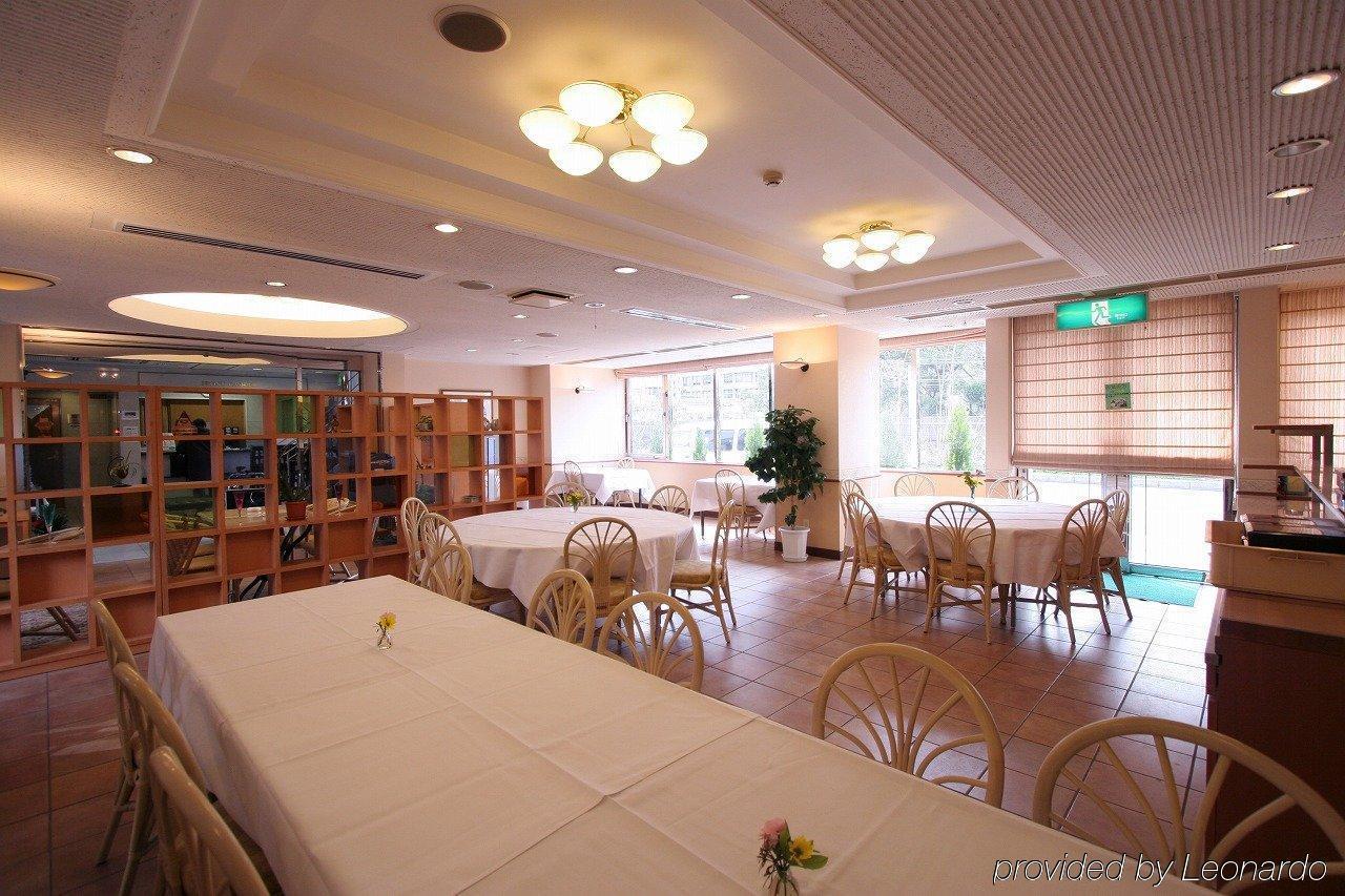 Shin Osaka Station Hotel Annex מראה חיצוני תמונה